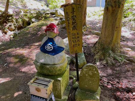 金華山の子安地蔵尊 金華山の子安地蔵尊 子安地蔵尊,黄金山神社,金華山の写真素材