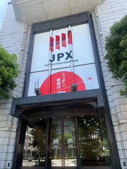 JPX JPXの写真