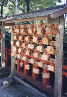 Make a wish - write it on a votive tablet at a shrine, JPG Make a wish - write it on a votive tablet at a shrine, JPG