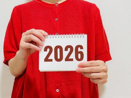 2026と書かれたノートを持った女性 2026,西暦,女性の写真素材
