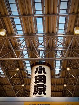 小田原駅の大ちょうちん 小田原駅の大ちょうちんの写真