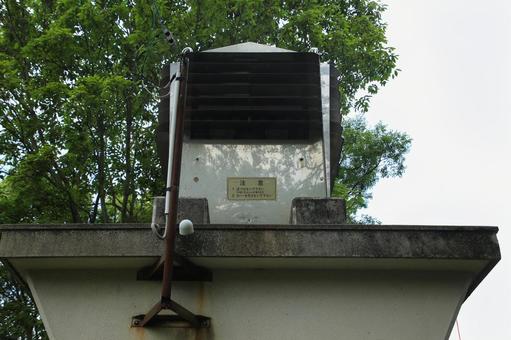 八幡浜市　愛宕のミュージックサイレン ミュージックサイレン,音,音楽の写真素材