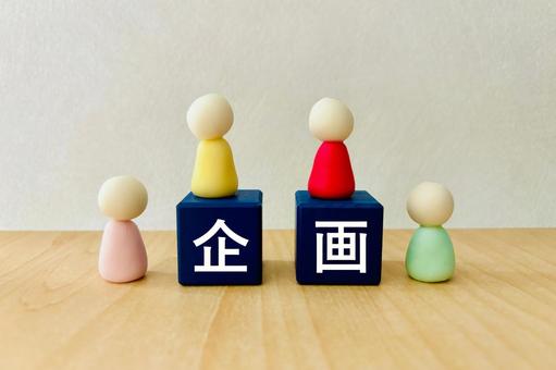 企画を考える人々 企画を考える人々 企画,プロジェクト,立案の写真素材