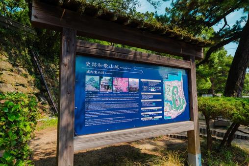 Photo, wakayama, wakayama city, 2025, 