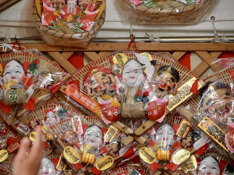 十日恵比須神社　正月大祭　縁起物 十日恵比須神社,十日恵比須,縁起物の写真素材