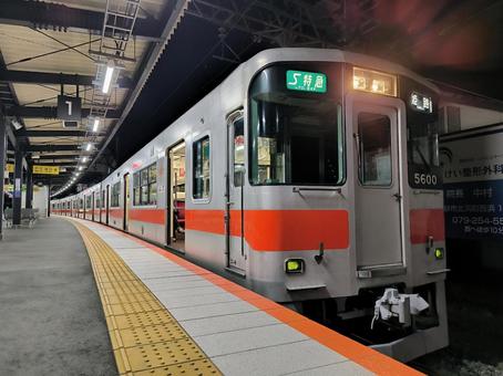 山陽電鉄、5000系、5000編成 山陽電鉄、5000系、5000編成の写真