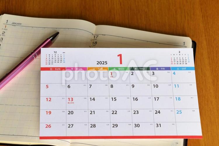 1月のスケジュール　2025/1 1月,スケジュール,カレンダーの写真素材