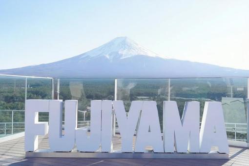 富士山 富士山の写真