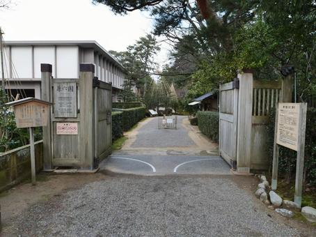 兼六園 入口 兼六園 入口 兼六園,金沢市,加賀の写真素材