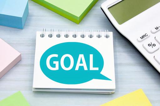 ゴールまでの目標設定 目標,goal,ゴールの写真素材