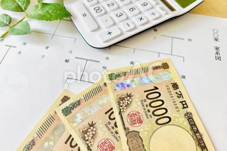 相続や贈与にかかるお金や税金 相続,贈与,家系図の写真素材