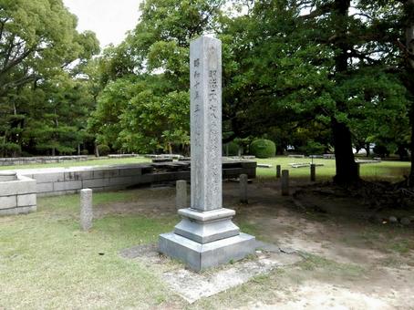 【風景写真】広島城の風景 【風景写真】広島城の風景 広島城,城,風景の写真素材