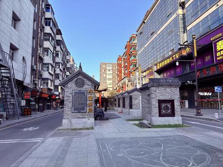 中街の一枚 中国,瀋陽,海外の写真素材