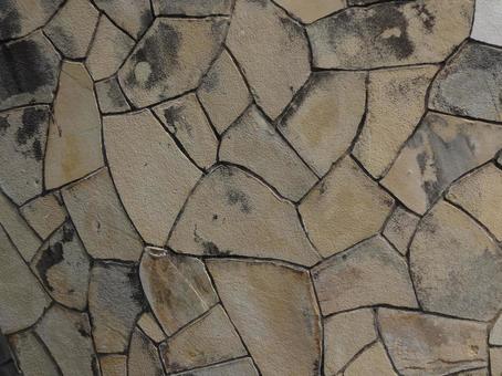 Photo, shek pik, stone tile, natural, 