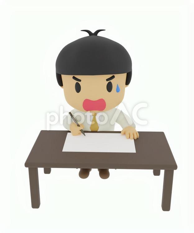 資格勉強や仕事する先生医者教授博士 健康,ビジネス,仕事の写真素材