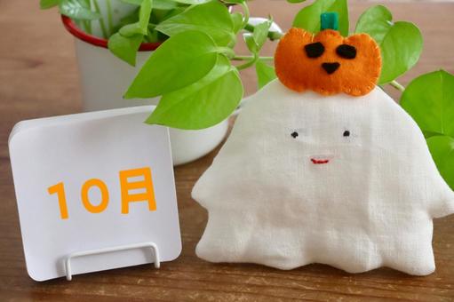 ハロウィン 10月イメージ ハロウィン 10月イメージ 10月,ハロウィン,ジャックオーランタンの写真素材