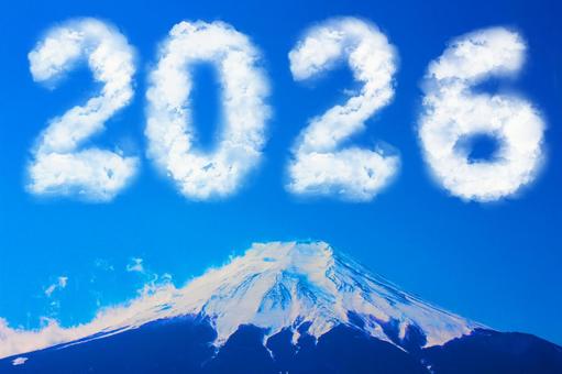 年賀状素材　富士山と 2026年の雲 2026,数字,イラストの写真素材