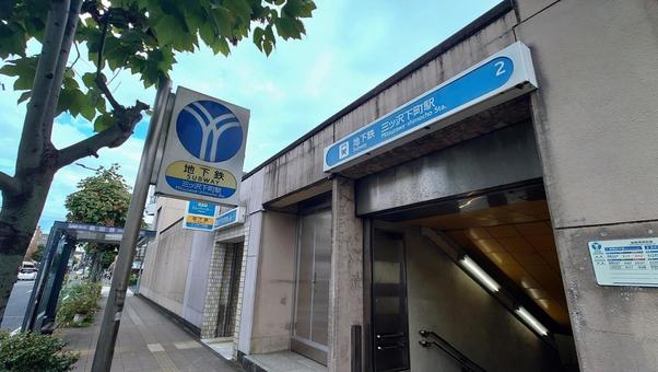 横浜市営地下鉄ブルーライン 三ッ沢下町駅 横浜市営地下鉄ブルーライン 三ッ沢下町駅 三ッ沢下町駅,地下鉄,ブルーラインの写真素材