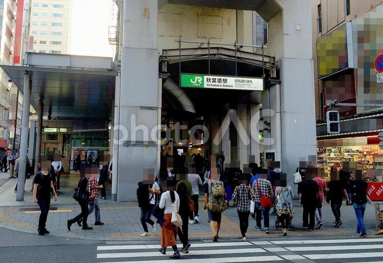 東京風景・秋葉原 秋葉原,千代田区,東京都の写真素材