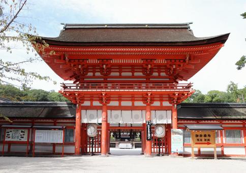 賀茂御祖神社(下鴨神社)楼門 賀茂御祖神社(下鴨神社)楼門 賀茂御祖神社,下鴨神社,楼門の写真素材