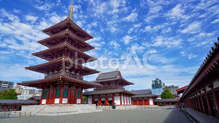 四天王寺の五重塔 五重塔,四天王寺,大阪の写真素材