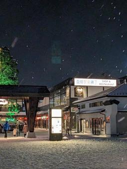 北海道函館駅前横丁 北海道函館駅前横丁 函館,函館駅,北海道の写真素材