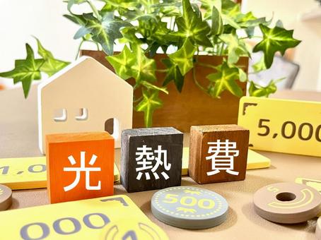 光熱費 光熱費 光熱費,電気代,エアコンの写真素材