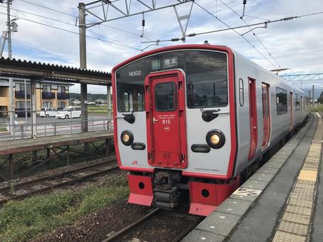 原水駅 原水駅の写真