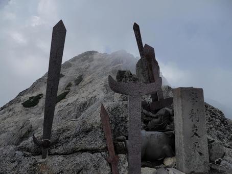 南アルプス・摩利支天山頂 南アルプス・摩利支天山頂の写真