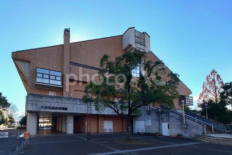 大井町 総合体育館　神奈川県大井町 大井町,総合体育館,運動場の写真素材