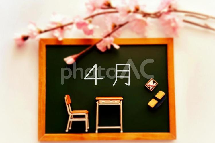4月イメージ背景、桜と教室 4月,背景,素材の写真素材