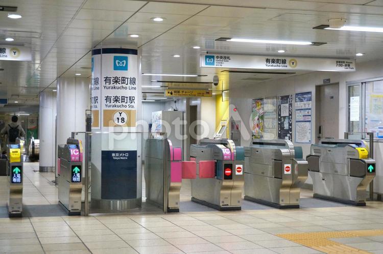 東京メトロ有楽町線 有楽町駅 改札口 東京メトロ,有楽町線,有楽町駅の写真素材