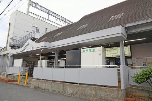 Photo, domyouji station, daimyoji, station, 