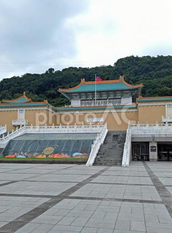 台湾　故宮博物院　外観 台湾,故宮博物院,台北の写真素材