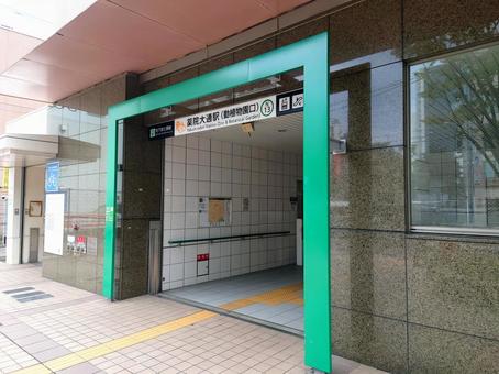 福岡市地下鉄七隈線「薬院大通駅」  薬院大通駅,七隈線,駅の写真素材
