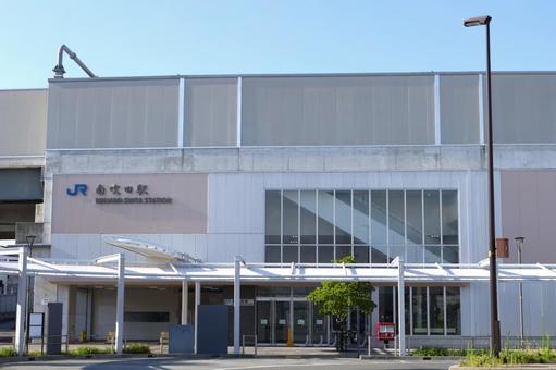 Exterior of JR Minami Suita Station building, JPG Exterior of JR Minami Suita Station building, JPG