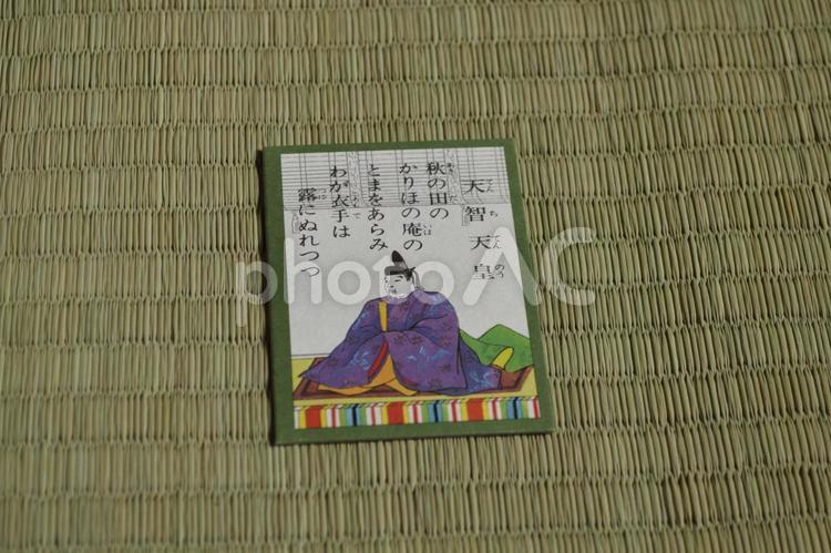 百人一首　絵札　天智天皇 百人一首,和歌,天智天皇の写真素材