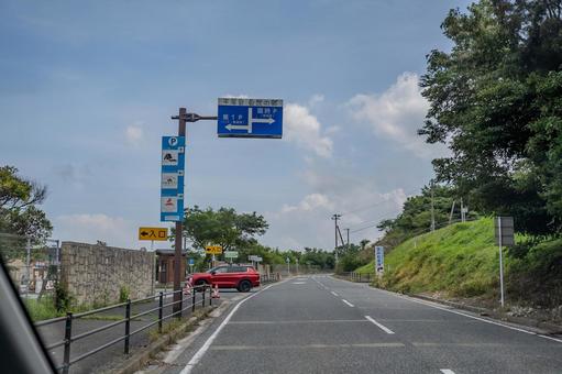 平尾台ドライブ 平尾台ドライブ 平尾台,ドライブ,車窓の写真素材