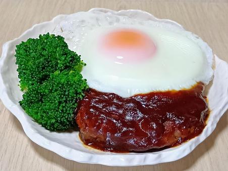 目玉焼きハンバーグ 目玉焼きハンバーグ,ハンバーグ,料理の写真素材
