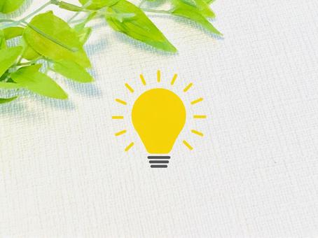 豆電球の絵とグリーン 豆電球の絵とグリーン 豆電球,問題解決,アイデアの写真素材