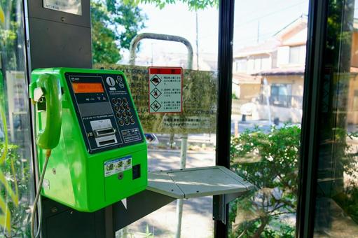 公衆電話 公衆電話,電話ボックス,電話の写真素材