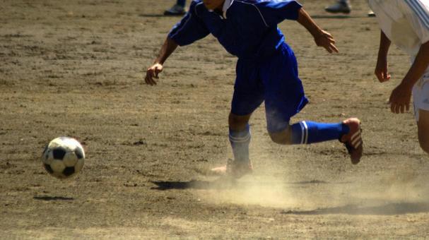 Chase, per inseguire, calcio, sport, JPG