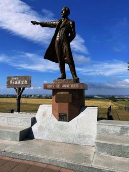 Statue of Dr. Clark, JPG Statue of Dr. Clark, JPG