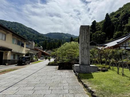 永平寺の参道 2025年夏 永平寺の参道 2025年夏 夏,参道,石畳の写真素材