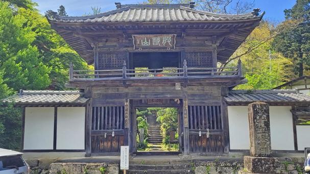 秩父34観音 32番 法性寺 仁王門 秩父34観音 32番 法性寺 仁王門の写真