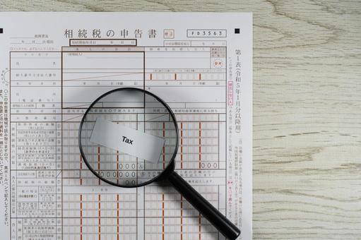 相続税の税務調査のイメージ 相続税,税務調査,調査の写真素材
