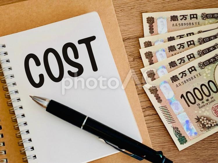 コスト削減・必要経費 コスト,お金,マネーの写真素材