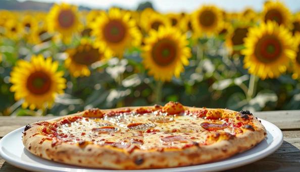 ピザとひまわりの写真