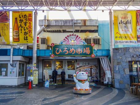 【高知県】高知市・ひろめ市場 ひろめ市場,高知市,高知県の写真素材