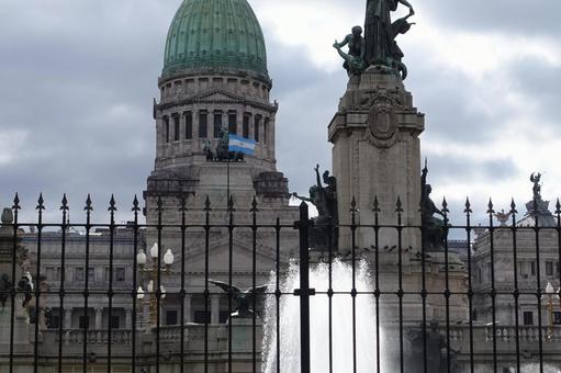 Congreso con Fuente Congreso con Fuenteの写真